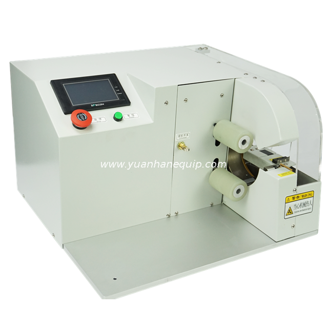 Wire Harness Cable Taping Equipment AT3608